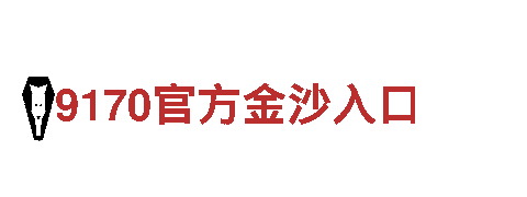 探索未知领域，尽在6566体育app浏览器游戏公司